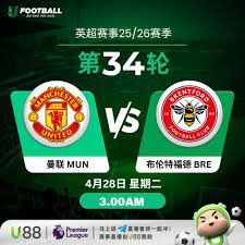 2023世界杯C组球队名单与赛程分析